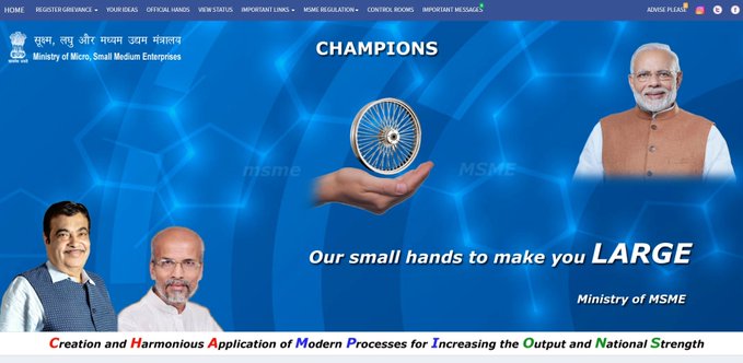 MSME registration service